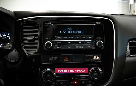 Mitsubishi Outlander III рестайлинг 3, 2013 год, 967 000 рублей, 17 фотография