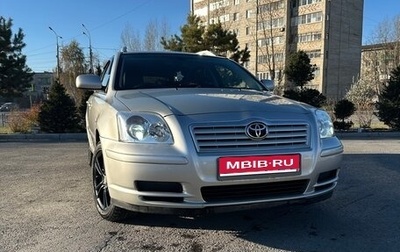 Toyota Avensis III рестайлинг, 2004 год, 780 000 рублей, 1 фотография