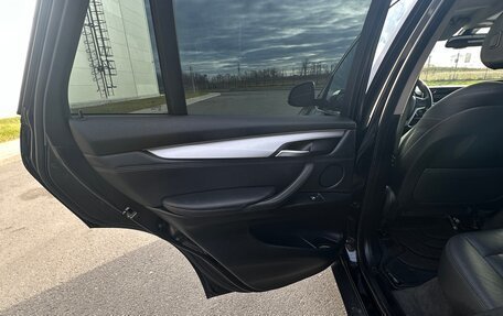 BMW X5, 2015 год, 2 950 000 рублей, 22 фотография