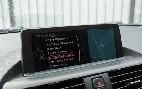 BMW 3 серия, 2007 год, 850 000 рублей, 13 фотография