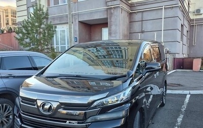 Toyota Vellfire II, 2017 год, 3 800 000 рублей, 1 фотография