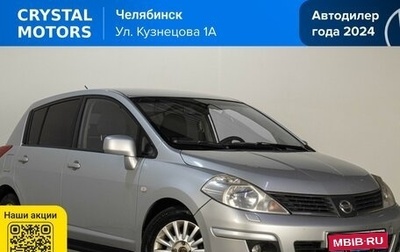 Nissan Tiida, 2007 год, 599 000 рублей, 1 фотография