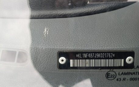 Chevrolet Lacetti, 2008 год, 450 000 рублей, 19 фотография