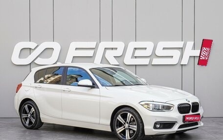 BMW 1 серия, 2018 год, 1 750 000 рублей, 1 фотография