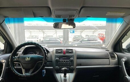 Honda CR-V III рестайлинг, 2008 год, 1 290 000 рублей, 11 фотография