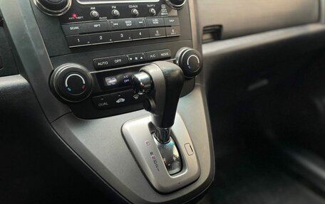 Honda CR-V III рестайлинг, 2008 год, 1 290 000 рублей, 13 фотография