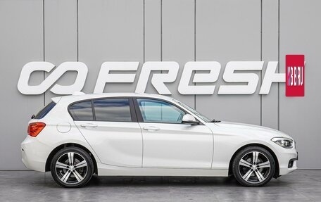 BMW 1 серия, 2018 год, 1 750 000 рублей, 5 фотография