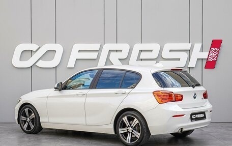 BMW 1 серия, 2018 год, 1 750 000 рублей, 2 фотография