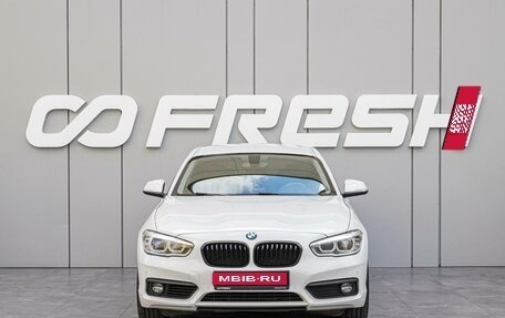 BMW 1 серия, 2018 год, 1 750 000 рублей, 3 фотография
