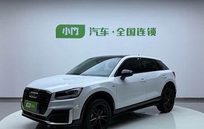 Audi Q2 I, 2021 год, 1 650 050 рублей, 1 фотография