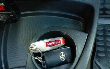 Toyota Yaris III рестайлинг, 2006 год, 445 000 рублей, 14 фотография