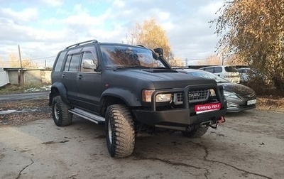 Isuzu Bighorn II, 1995 год, 750 000 рублей, 1 фотография