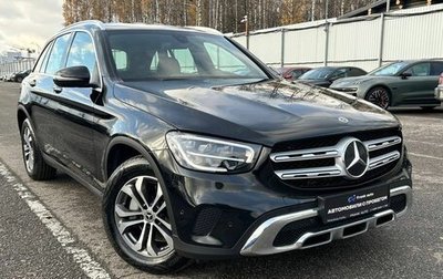 Mercedes-Benz GLC, 2019 год, 3 249 000 рублей, 1 фотография