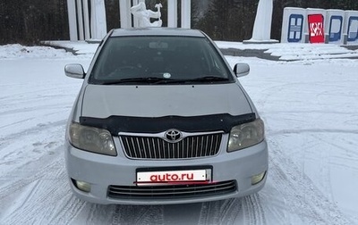 Toyota Corolla, 2005 год, 650 000 рублей, 1 фотография