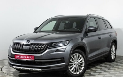 Skoda Kodiaq I, 2018 год, 2 689 898 рублей, 1 фотография
