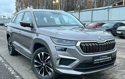 Skoda Kodiaq I, 2023 год, 3 950 000 рублей, 1 фотография