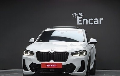 BMW X4, 2022 год, 5 390 001 рублей, 1 фотография