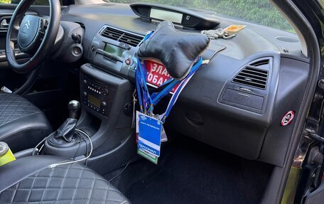 Citroen C4 II рестайлинг, 2010 год, 250 000 рублей, 8 фотография