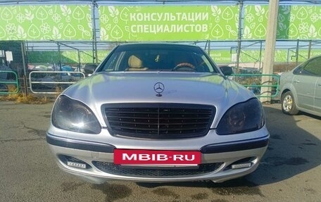 Mercedes-Benz S-Класс, 2002 год, 485 000 рублей, 6 фотография