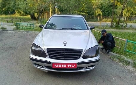 Mercedes-Benz S-Класс, 2002 год, 485 000 рублей, 4 фотография