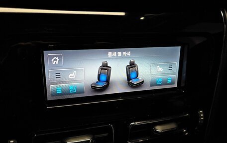 Lincoln Aviator II, 2021 год, 5 119 001 рублей, 17 фотография