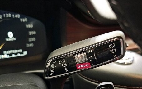 Lincoln Aviator II, 2021 год, 5 119 001 рублей, 9 фотография