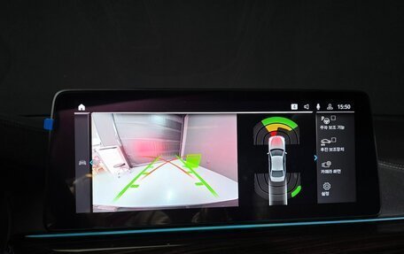 BMW 5 серия, 2021 год, 3 790 001 рублей, 14 фотография