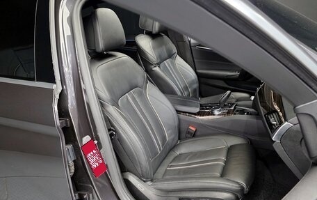 BMW 5 серия, 2021 год, 3 790 001 рублей, 12 фотография