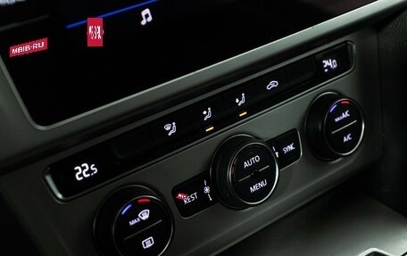 Volkswagen Passat B8 рестайлинг, 2017 год, 1 499 777 рублей, 17 фотография