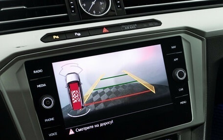 Volkswagen Passat B8 рестайлинг, 2017 год, 1 499 777 рублей, 16 фотография