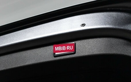 Skoda Kodiaq I, 2018 год, 2 689 898 рублей, 19 фотография