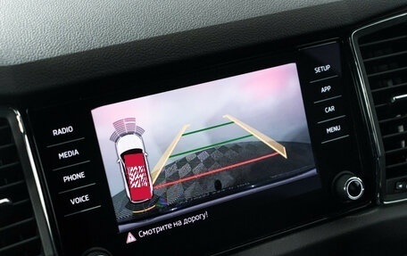 Skoda Kodiaq I, 2018 год, 2 689 898 рублей, 15 фотография