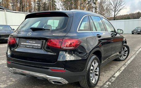 Mercedes-Benz GLC, 2019 год, 3 249 000 рублей, 4 фотография