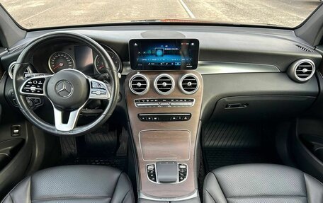 Mercedes-Benz GLC, 2019 год, 3 249 000 рублей, 9 фотография