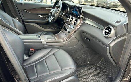 Mercedes-Benz GLC, 2019 год, 3 249 000 рублей, 14 фотография