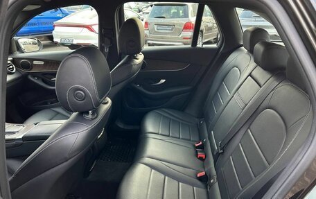 Mercedes-Benz GLC, 2019 год, 3 249 000 рублей, 13 фотография