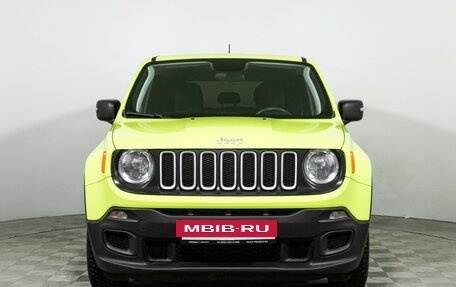 Jeep Renegade I рестайлинг, 2018 год, 1 449 777 рублей, 2 фотография