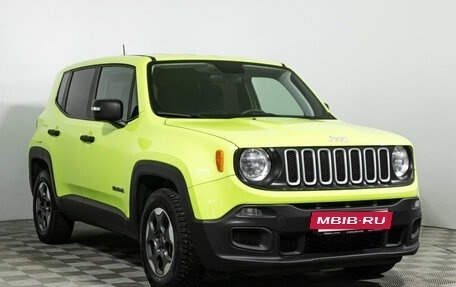 Jeep Renegade I рестайлинг, 2018 год, 1 449 777 рублей, 3 фотография