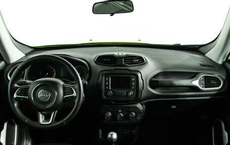 Jeep Renegade I рестайлинг, 2018 год, 1 449 777 рублей, 13 фотография