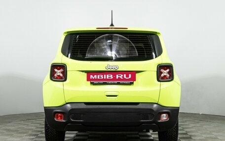 Jeep Renegade I рестайлинг, 2018 год, 1 449 777 рублей, 6 фотография