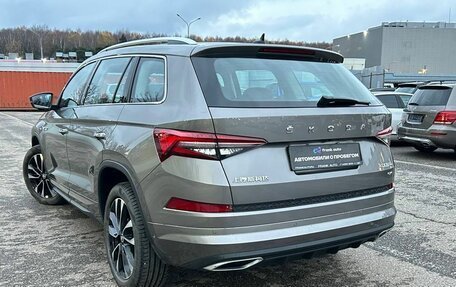 Skoda Kodiaq I, 2023 год, 3 950 000 рублей, 4 фотография