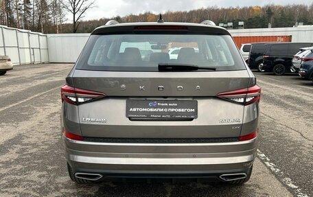 Skoda Kodiaq I, 2023 год, 3 950 000 рублей, 5 фотография