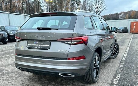 Skoda Kodiaq I, 2023 год, 3 950 000 рублей, 6 фотография