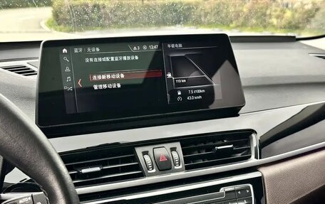 BMW X1, 2021 год, 2 090 555 рублей, 8 фотография