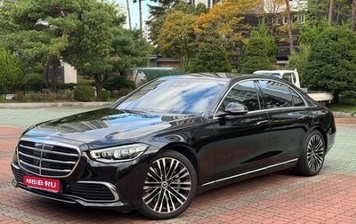 Mercedes-Benz S-Класс, 2022 год, 8 590 901 рублей, 1 фотография