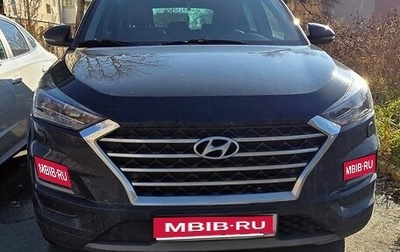 Hyundai Tucson III, 2020 год, 2 450 000 рублей, 1 фотография