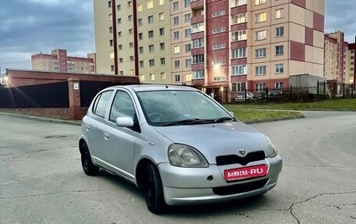 Toyota Vitz, 2000 год, 320 000 рублей, 1 фотография