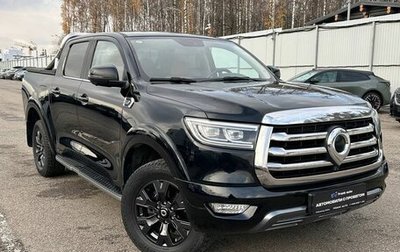Great Wall Poer, 2021 год, 2 459 000 рублей, 1 фотография