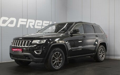 Jeep Grand Cherokee, 2013 год, 2 020 000 рублей, 1 фотография