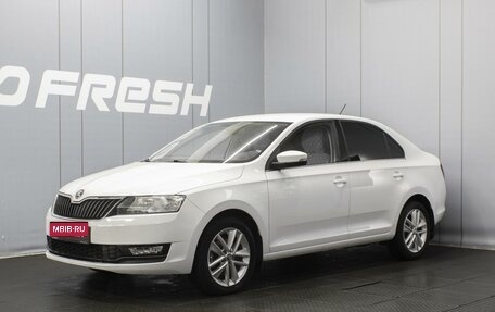 Skoda Rapid I, 2017 год, 1 365 000 рублей, 1 фотография